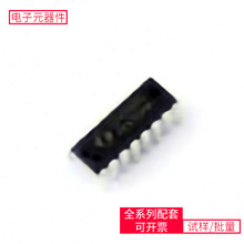 CD4094BD DIP-16 SE5004L TDA7498ETR IRF5305PBF EP4CE22U14I7N