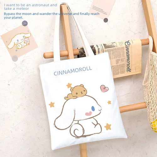 New Anime Style Dog Canvas Bag for Women, Japanese Style, Cute and Inspirational, Baby-Friendly, Large Capacity, Student Class Supply Bag