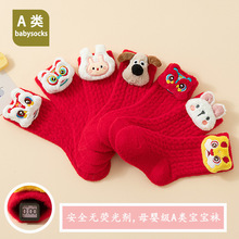 ���׃��ܚq�����ϲ�c��t�m����Ů�����ﶬ���Ӻ�ůɺ���q�m��