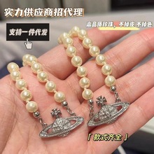 ��ֱ��؛Դ����̫������������Ů�и�Ʒ�|����ɫ���������i���