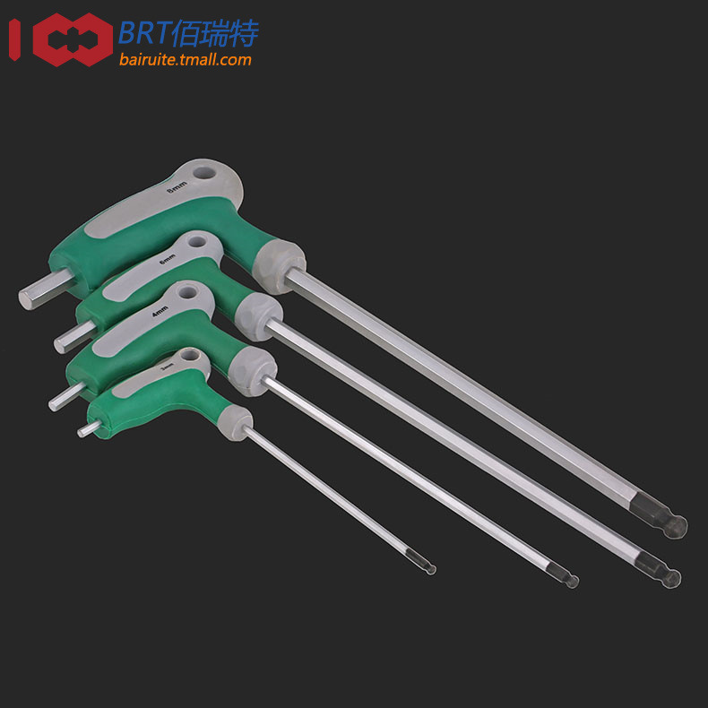 公制带柄T型内六角扳手/字型内六角螺丝刀六角匙板手铬钒钢合金钢