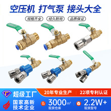 �Չ��C�������y�_�P��ܿ��ٽ��^�����ͨ�Ś�����y�T������