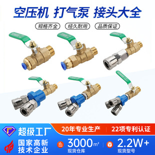 �Չ��C�������y�_�P��ܿ��ٽ��^�����ͨ�Ś�����y�T������