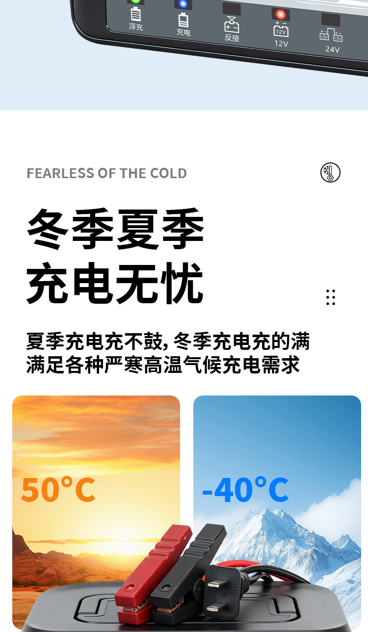 详情页_09.jpg