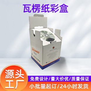 �ʺа��b�������㼈���ɫ���жYƷ��ʳƷ���b�����D���f�䶨�ƺ�