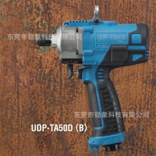 �ձ�����URYU�͉��}�_����UDP-TA55(TL);UDP-TA55D(TL)