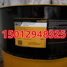 ������Kluber Summit PS 100, 150, 200, 300, 400��ϳɉ��s�C��