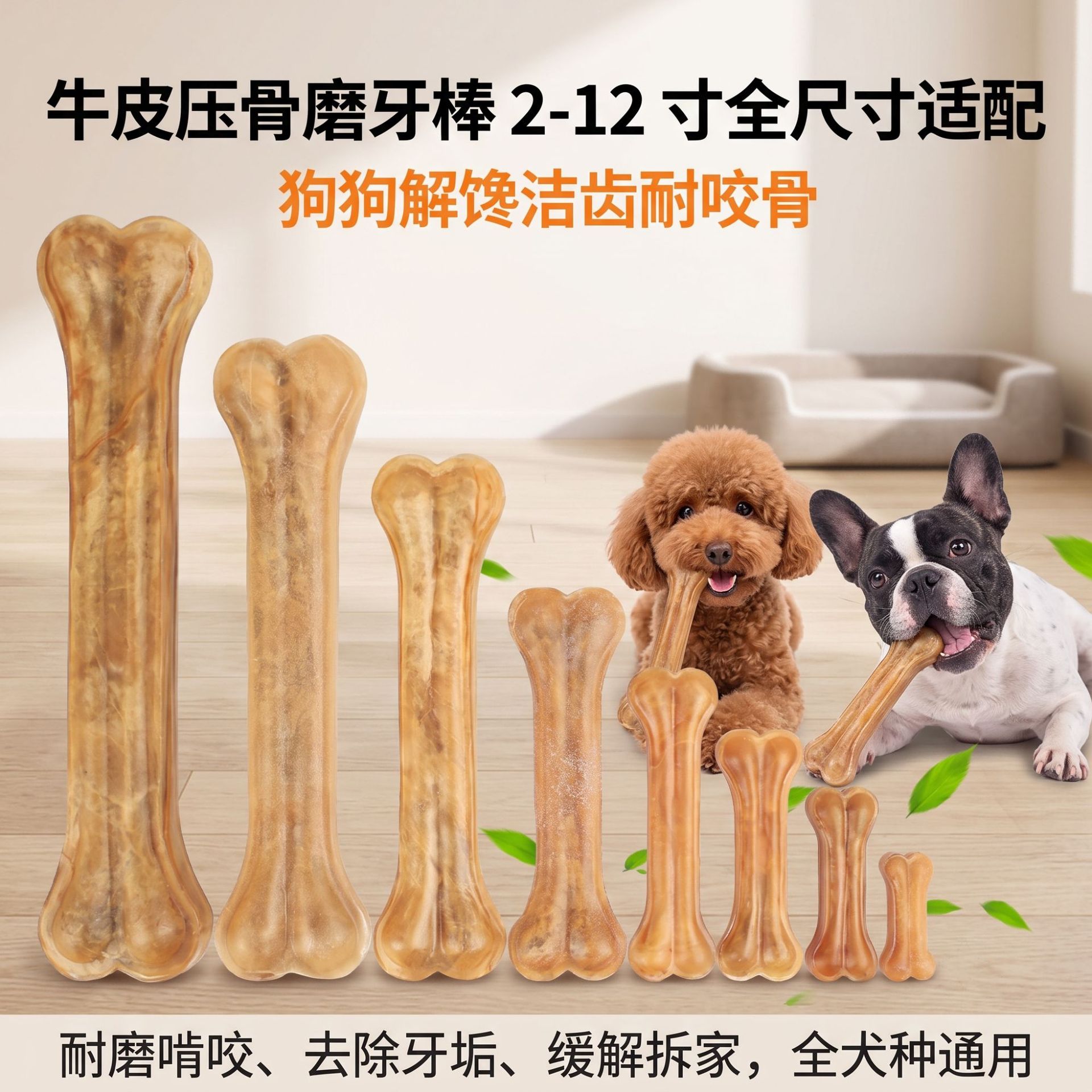 Hueso Masticable Limpiador para Perros para Perros Adultos