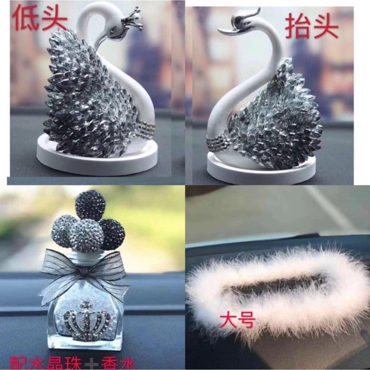Adornos de coche accesorios de coche lindo creativo dibujos animados suministros de coche decoración femenina plástico belleza noche pensamiento