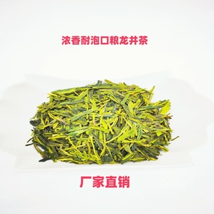 2025���㽭�²���ǰ�����G��һ�������ʹ����ɽ�²�ɢ�b���l��ǰ