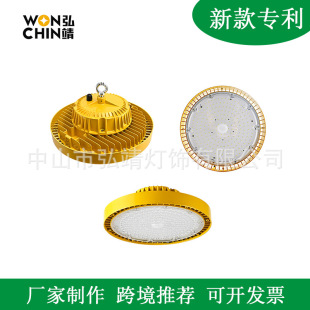 ufo���V���⚤�׼��w���^�S�����׼� �}���������w����������⚤