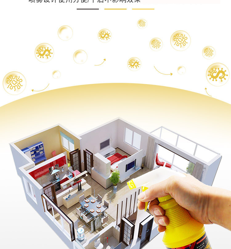 20186683768_240211725