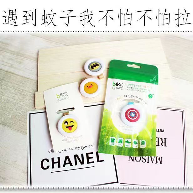 Fábrica directa de dibujos animados para niños viajes al aire libre botón de protección para bebés juguetes embarazadas perfumados botón de cuerpo sólido