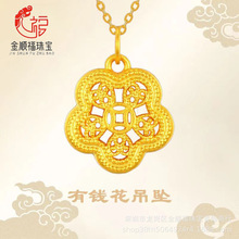 �S�����l���999������X�������i���5D�o�����\���쉋���նY��