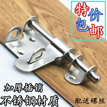 �Ӻ��P������N���i�۷��I�T���T���T�}����N���b�T˨�T��