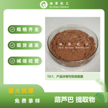 ���J����ȡ��10:1 ���J����߰ șʳͬԴ�F؛ ��������