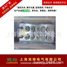 ���� ֔����ð �Ϻ�����늟������RFM0.75-1000-2S�����߉����