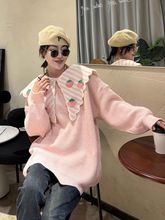 草莓娃娃领毛衣女2024韩国东大门冬季新款宽松减龄粉色长袖针织…