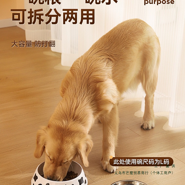 tazón de comida para perros de acero inoxidable tazón de comida para perros agua potable comida para gatos para mascotas tazón de arroz para evitar derrumbar tazón para perros tazón para gatos
