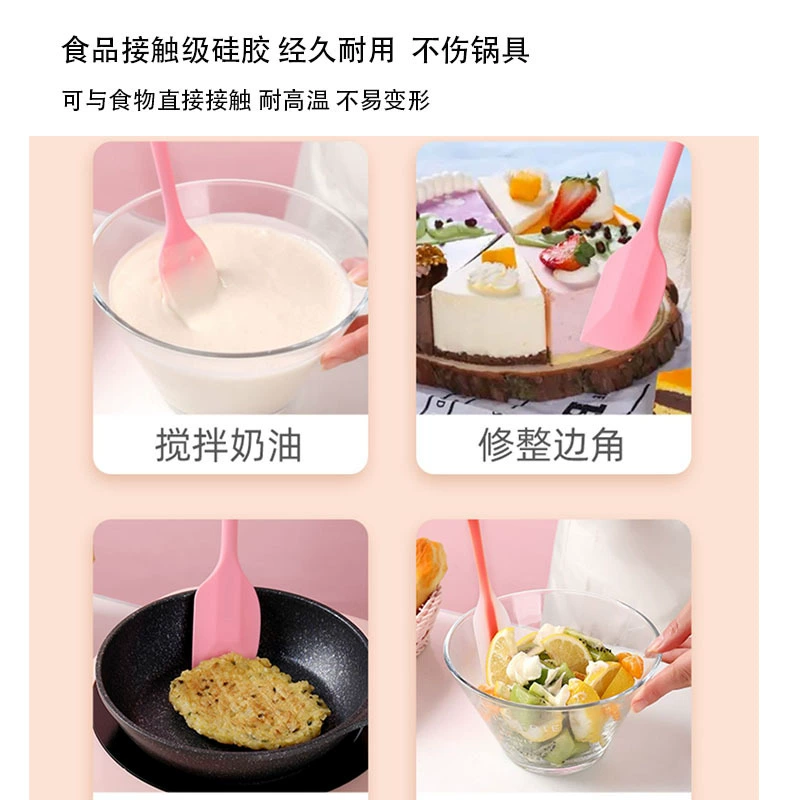 Silicone kitchenware, set, brush, direct factory sales, Amazon, 5 pieces