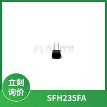 SFH235FAŷ˾��OSRAM ������ ������ �ܺ�ɫ���� ֱ�� 2PIN