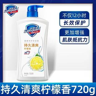 ���w.����ԡ¶720�������o�������㙎�ʴ�������ͥ�b����������l