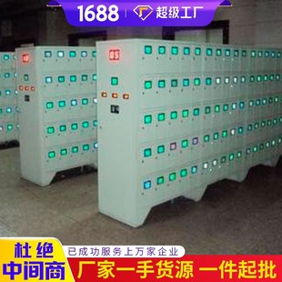 Cabinet Door Type Smart Miner's Lamp Charging Cabinet Quotation Stable Performance Smart Miner's Lamp Charging Cabinet Manufacturer Direct Delivery