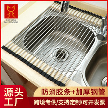 ���� ���ۯB�rˮ�ܼ���ˮ�۲��P䓵�ˮ�܏N��ϴ��ط�����rˮ�|