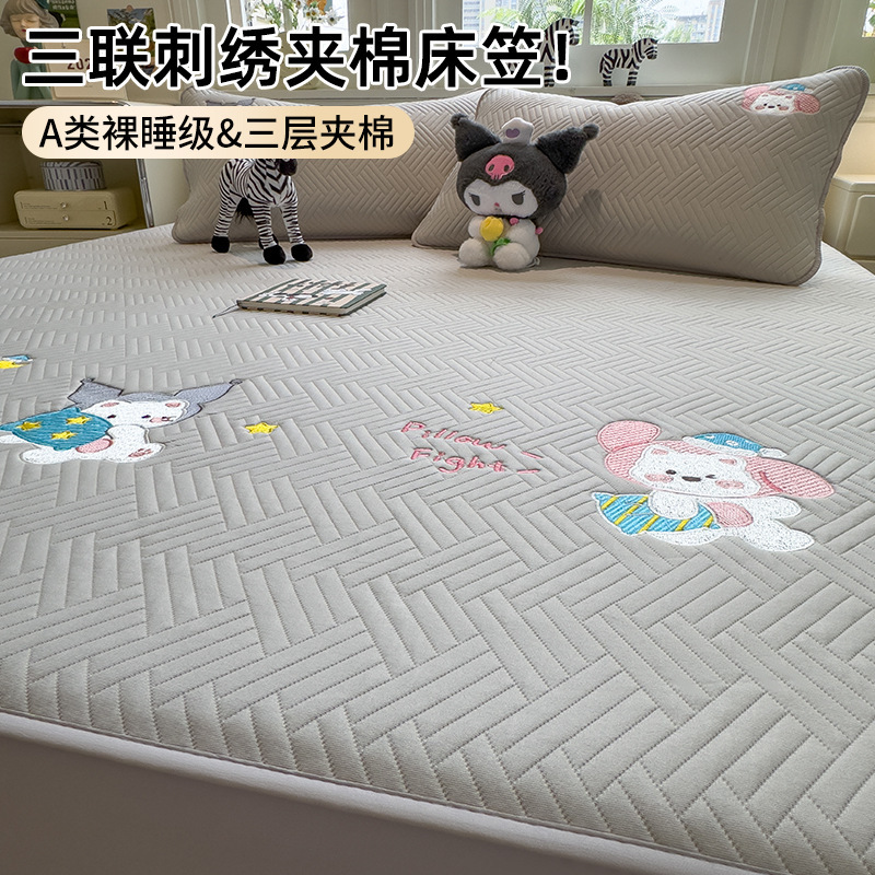 2025 nuevo colchón Simmons universal cubierta de protección de colchón para niños cubierta de cama