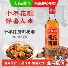 ϐa͏NûʮSϾ{ζȥrˏN