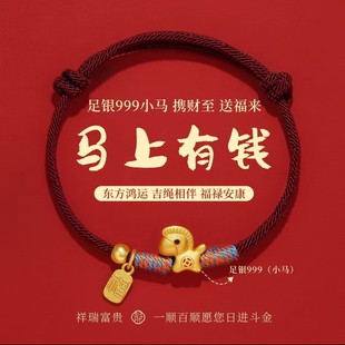 �������R��t���K999���y�R�����X����Y���R���ִ��ֹ������t�K