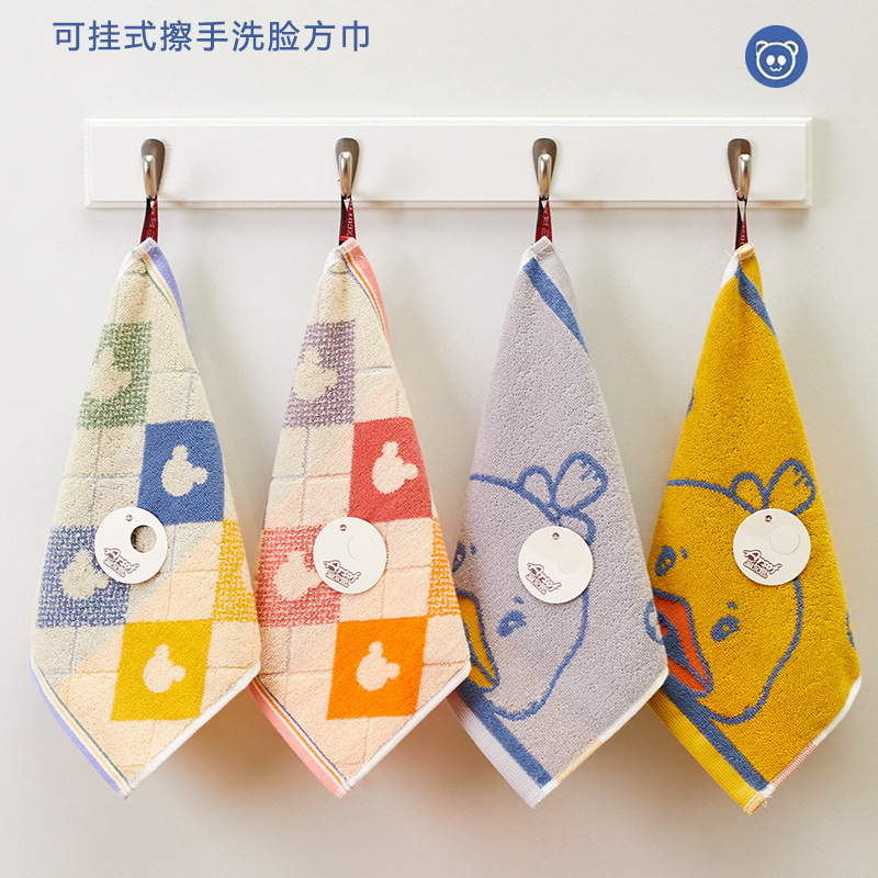 Children's cotton square towel for washing face household soft absorbent baby small towel cartoon cute cotton lint-free face towel
