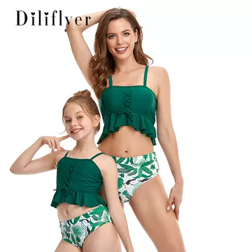 Parent Child Vest Bikini Conservative High Waist - ShopShipShake