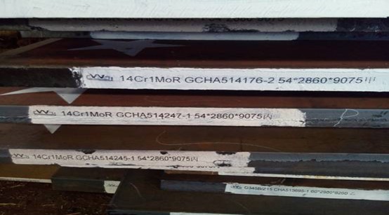 临氢14Cr1MoR  供应舞钢各种锅炉板各种规格压力容器板 保质量