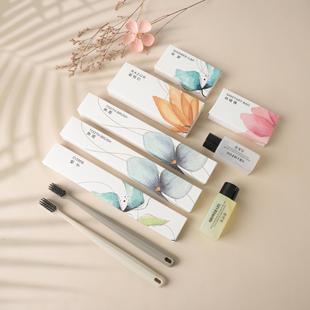 B&B Room Disposable Card Box Toiletries Set Travel Portable Disposable Toothbrush Comb Razor
