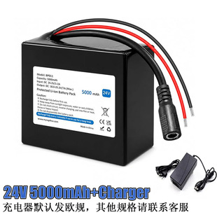 24V 5000mAh늳ؽM�m��DIY���䡢LED�l�Ο����]·�ҕ�z��C늳�
