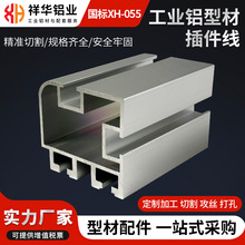 51*56�ԄӲ�����X�ͲĻ���5156��ˮ����ܹ��I�X�ͲĲ�������l