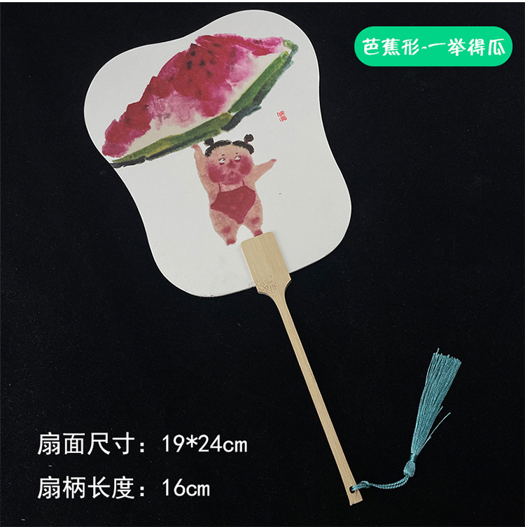宝贝详情_08.jpg
