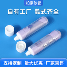 ���˪�۵׷���˪D40+30/100g��ĸ�� PE���ϭh��ܛ�ܰ�����ɫ�չ�