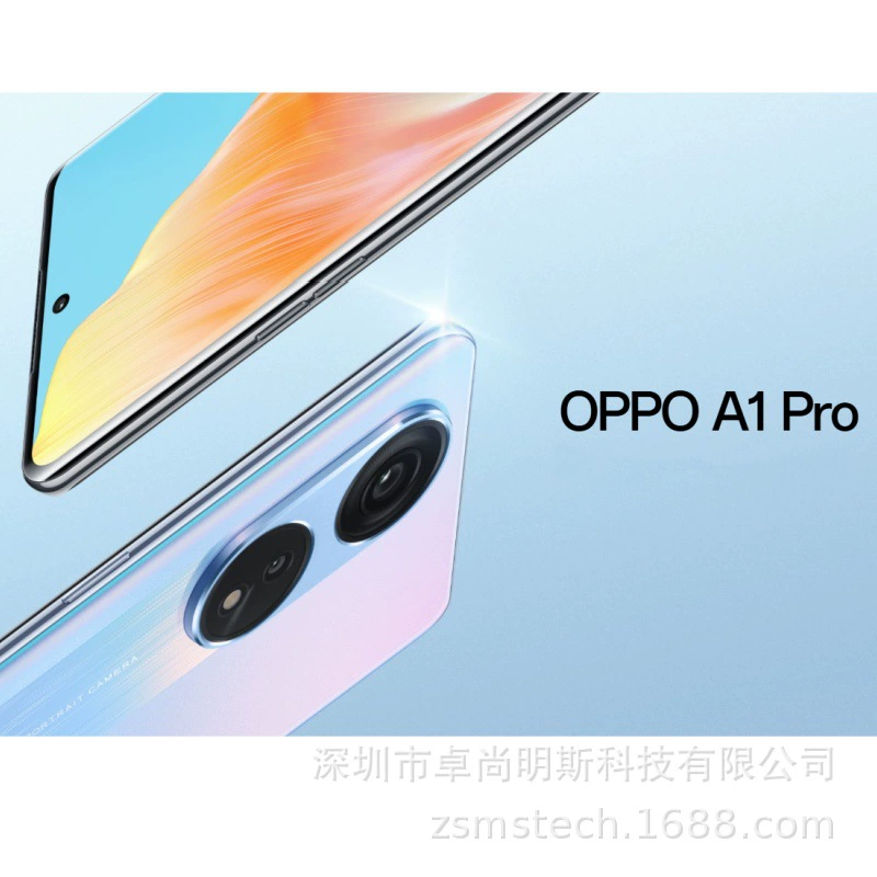 OPP A1 Pro 5G OV A1 Pro 5G PHQ110 имеет Google Store в Европе и США, а также зарубежные склады