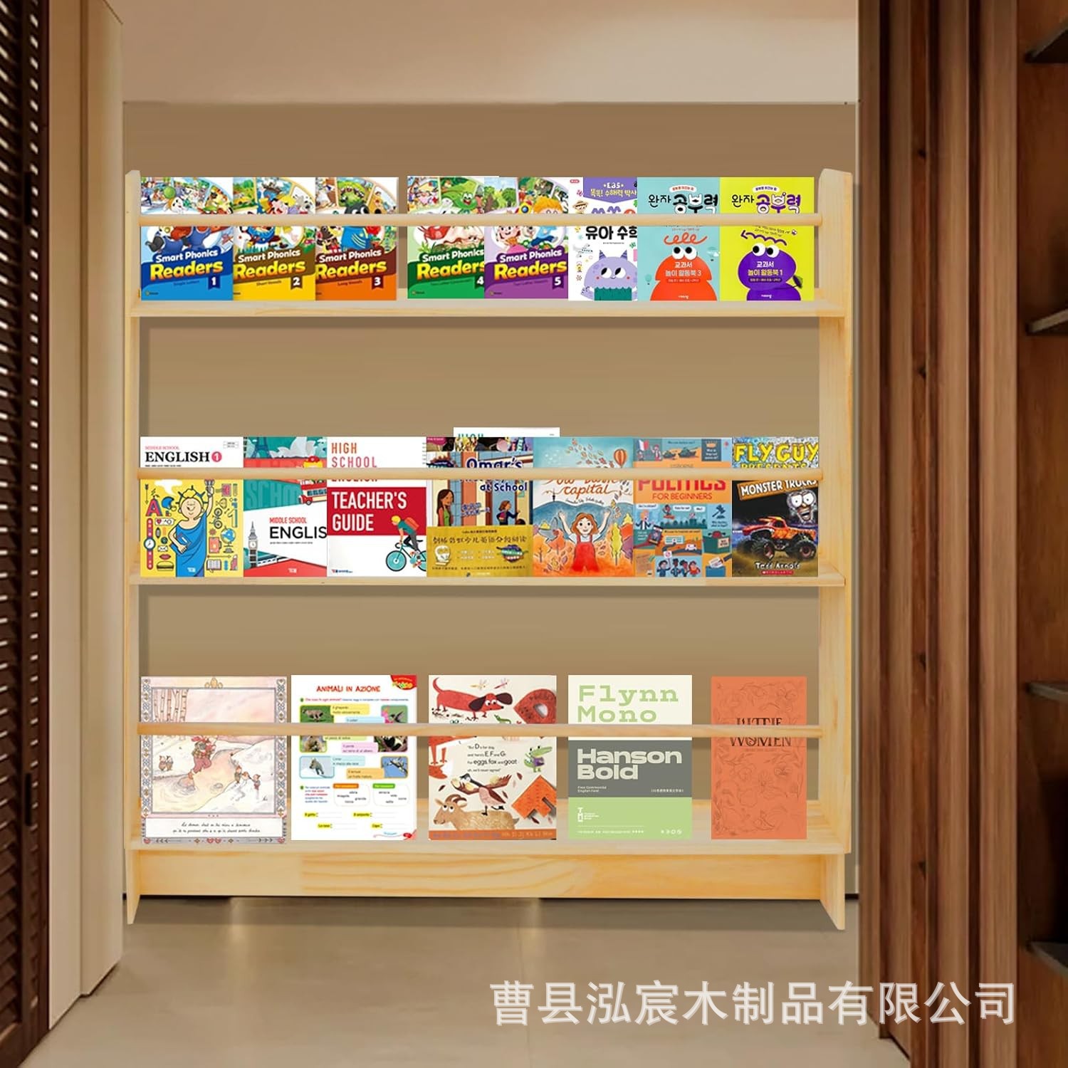 Cross-Border Door Bookshelf Bedroom Storage Rack Wall-To-Ceiling Multi-Layer Storage Solid Wood Wall-Mounted Children's Kindergarten Bookcase