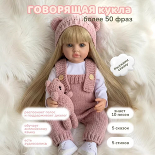 Ӣ�������Z��Ԓ55cm����������ȫܛ���z����냺�Y����ż�߿羳
