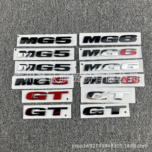 �m���¿�����GT MG5܇�N MG6܇���¿���b܇��˺�β���b�܇�N��