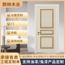 �Wʽ��ʽ�͹�ƽ�_�T��ľ�����Tԭľ�T �m�όӸߑ��Ϳɶ��ƌ�ľ�T