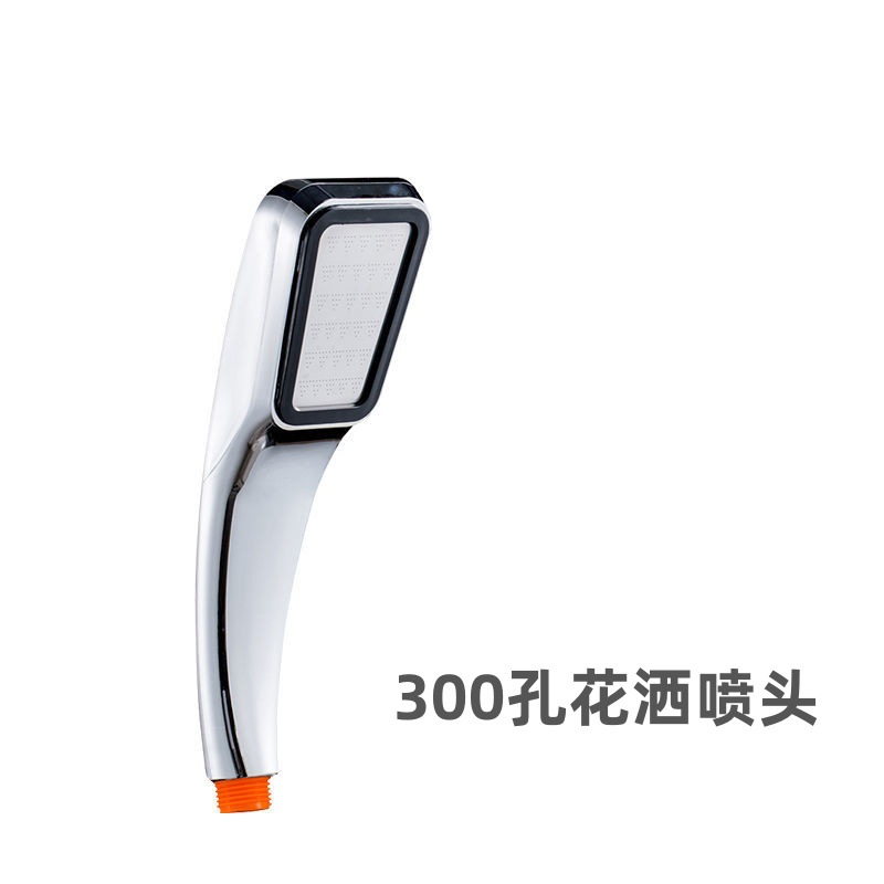 微信图片_20200908120155