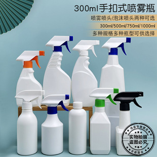 �S�ҬF؛300ml���ۃ�ƿ��pe�Ӻ��Fƿ�坍�����bƿ���Ϸ��bƿ