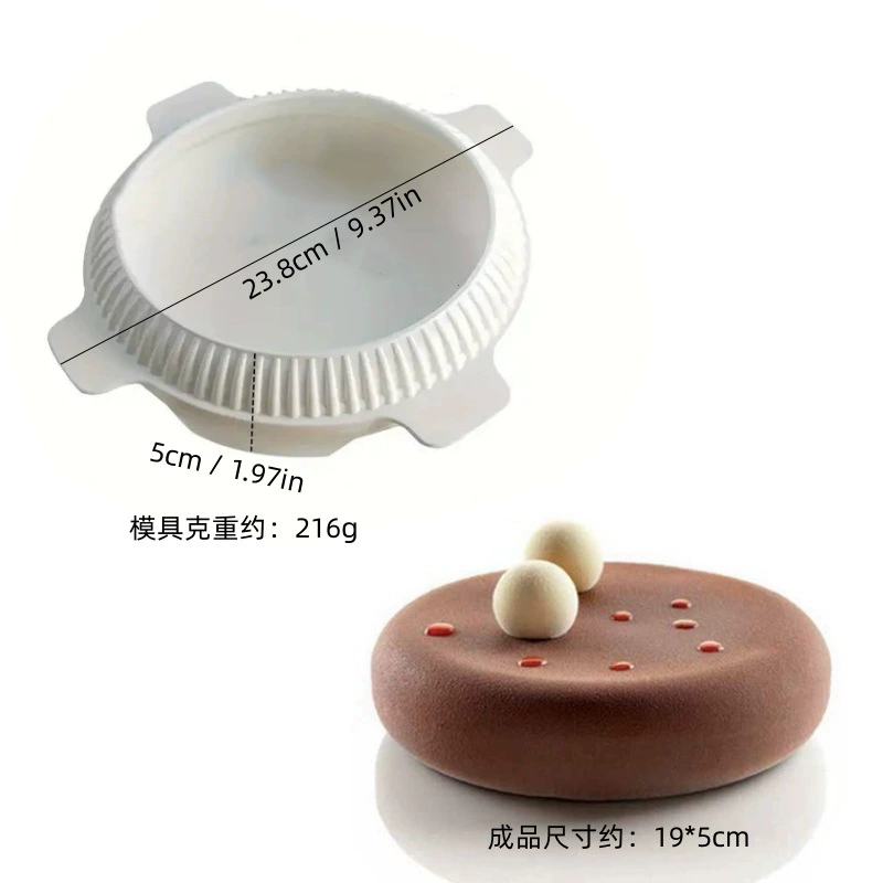 Silicone mousse mold Italy, white 21×21×4 cm, food-grade flexible baking tray