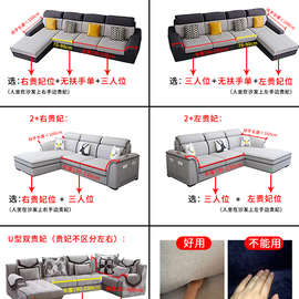 ✅冰丝沙发套罩全包卍能套2025新款盖布防猫抓夏季防滑一体式保护