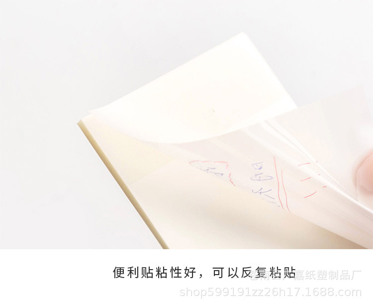 详情图_6.jpg