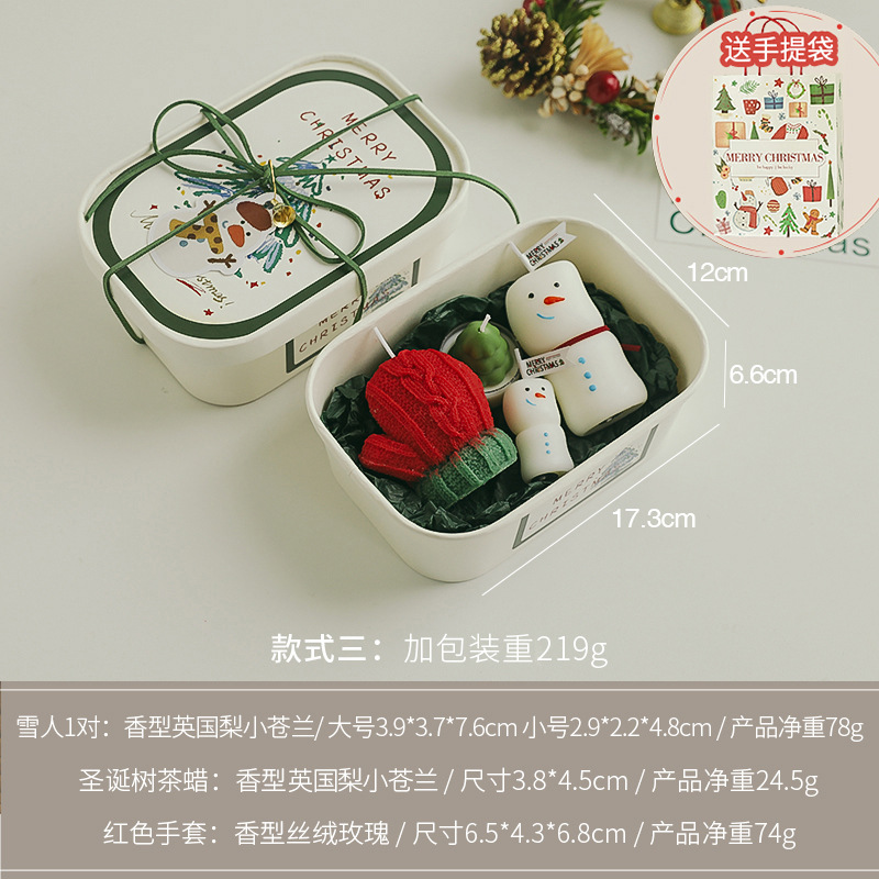 Regalos prácticos de Navidad pequeños regalos transfronterizos hechos a mano perfumes modelado vela de Navidad set de vela de incienso